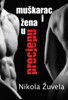 zuvela_korice_2013